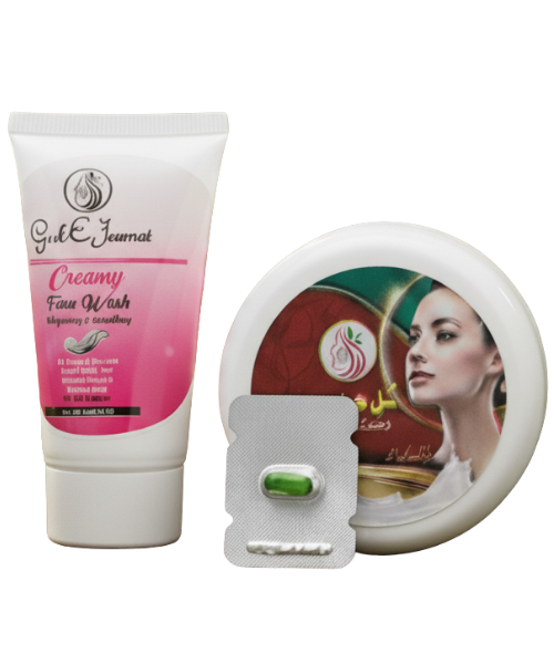 4 in 1 Beauty Bunddle (Combo Pack)