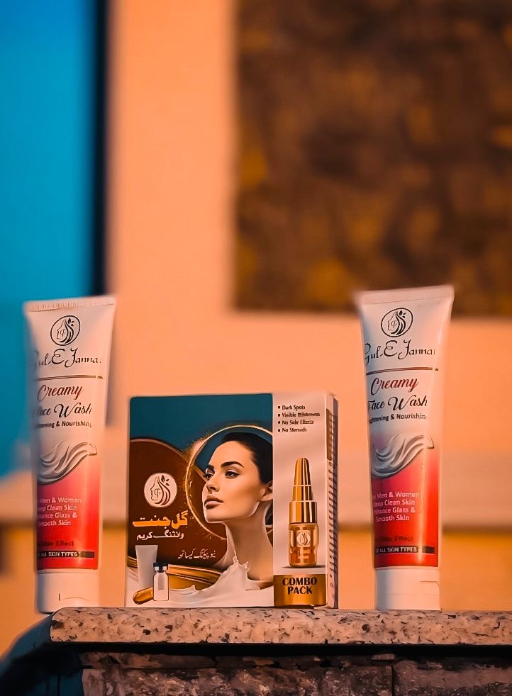 Gul-E-Jannat Whitening Cream