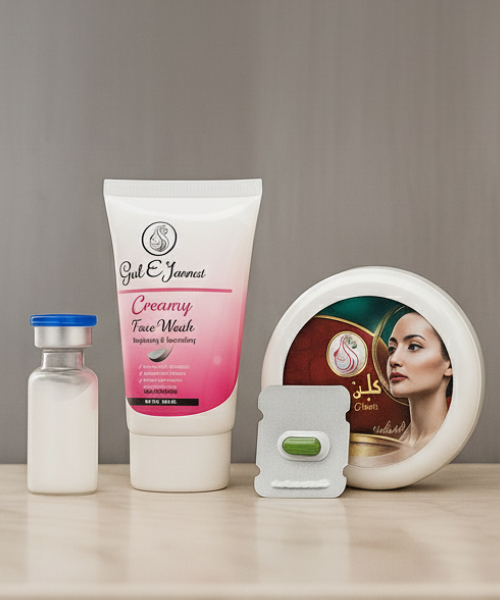 4 in 1 Beauty Bunddle (Combo Pack)