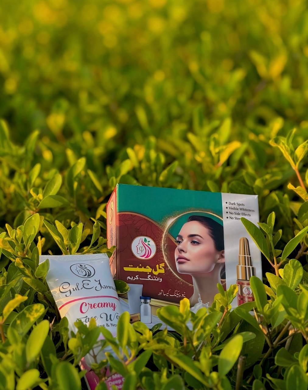 Gul-E-Jannat Whitening Cream