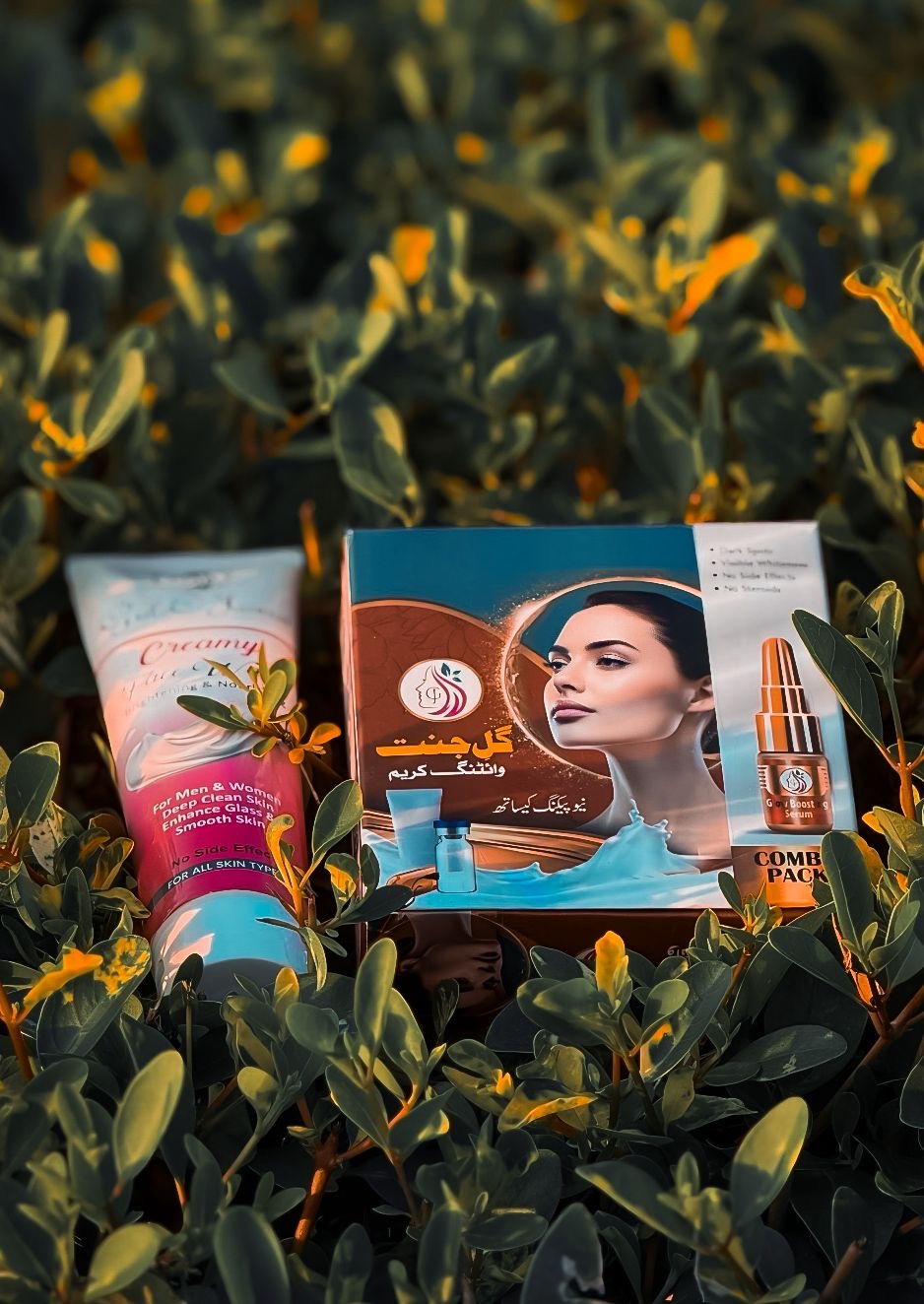 Gul-E-Jannat Whitening Cream